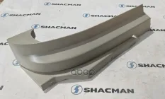 Облицовка SHACMAN SHAANXI F2000,F3000 бампера правая (под покраску) OE Shacman арт. DZ93259932182