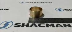 Втулка SHACMAN SHAANXI вала вилки блокировки МОД (мост HDZ237) OE Shacman арт. HD469-2406014