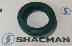 Сальник SHACMAN SHAANXI хвостовика редуктора (мост HDZ237) OE Shacman арт. HD90009320072