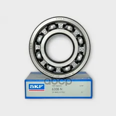 ПОДШИПНИК МКПП ПРИМЕНЯЕМОСТЬ: ГАЗЕЛЬ (40X90X23ММ) НОВ.ОБРАЗЦА SKF 6308 N Skf арт. 6308N