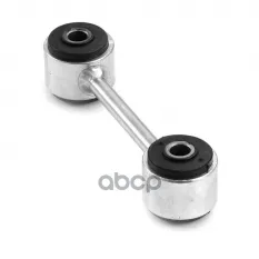 Стойка стабилизатора CHRYSLER Voyager (00-08) заднего SKF Skf арт. VKDS448901