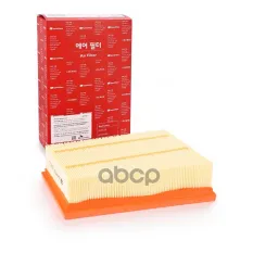 Фильтр воздушный Speed Mate SM-AFS004 (16546JD20B) SpeedMate арт. SM-AFS004