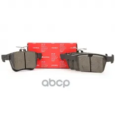 3Q0698451 Колодки тормозные задние AUDI A3 CUPRA Ateca VW Golf VII SpeedMate арт. SM-BP016