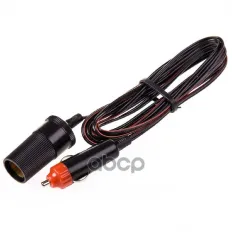 Удлинитель прикуривателя 12-24V 3м SKYWAY Skyway арт. S00702003