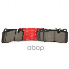 8J0698151D Колодки тормозные AUDI Q7 VW Touareg CUPRA Ateca SpeedMate арт. SM-BP047