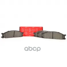 26296PA020 Колодки тормозные SUBARU SVX NISSAN Navara,NP300 SpeedMate арт. SM-BP315