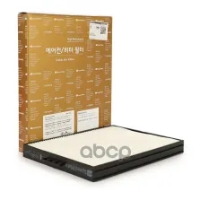 9761037000 Фильтр салона HYUNDAI Accent I (X-3),II (LC) SpeedMate арт. SM-CFH001