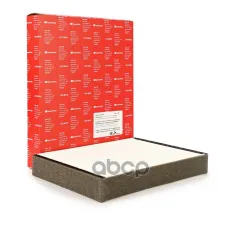 9761938000 Фильтр салона HYUNDAI Santa Fe I (SM),Sonata IV (EF),Trajet (FO) KIA Sorento I (JC),II (XM),Magentis SpeedMate арт. SM-CFH003