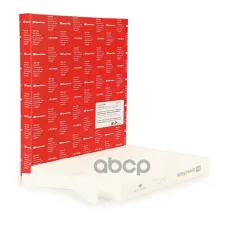 97030H1726 Фильтр салона HYUNDAI Terracan (HP) SpeedMate арт. SM-CFH006