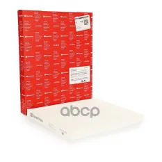 Фильтр салонный Speed Mate SM-CFH018 (971332H001) SpeedMate арт. SM-CFH018