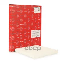 7803A012 Фильтр салона MITSUBISHI I (MiEV) PEUGEOT ION CITROEN C-ZERO SpeedMate арт. SM-CFJ013E