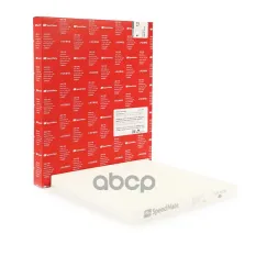 272771HE0E Фильтр салона NISSAN Micra IV (K13),Note II (E12) SpeedMate арт. SM-CFJ121E