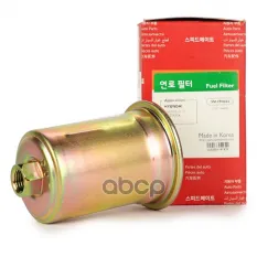 Фильтр топливный Speed Mate SM-FFH023 (3191134000) SpeedMate арт. SM-FFH023