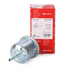 Фильтр топливный Speed Mate SM-FFH027 (3191125000) SpeedMate арт. SM-FFH027