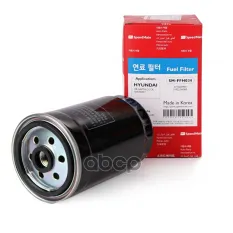Фильтр топливный Speed Mate SM-FFH034 (319222B900) SpeedMate арт. SM-FFH034
