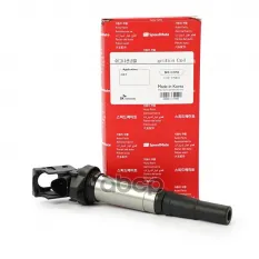 12137575010 Катушка зажигания BMW 1(E81,E87,F20), 3(E46,E90),5(E39,E60,F10),7(E65,F01),X1(E84),X3(E83),X5(E53,E7 SpeedMate арт. SM-ICE152