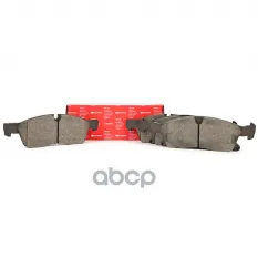 2AMV3369AA Колодки тормозные JEEP Cherokee MB GLE SpeedMate арт. SM-BP126