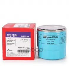 Фильтр масляный Speed Mate SM-OFS005 (152089599R) SpeedMate арт. SM-OFS005
