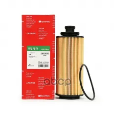 12636838 Фильтр масляный CHEVROLET TrailBlazer II SpeedMate арт. SM-OFU001