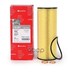 Фильтр масляный Speed Mate SM-OFY001 (1621803009) SpeedMate арт. SMOFY001