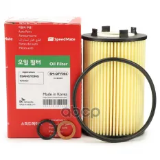 1721803009 Фильтр масляный SSANGYONG Actyon II 2.0 12> Korando C 2.0 12> SpeedMate арт. SM-OFY006