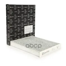 Фильтр салонный Speed Mate SM-PCH028 (97133D1000) SpeedMate арт. SM-PCH028