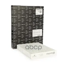 Фильтр салонный Speed Mate SM-PCK018 (97133G6000) SpeedMate арт. SM-PCK018