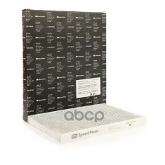 971331P000 Фильтр салона угольный HYUNDAI IX20 (JC) KIA Venga (YN)  SpeedMate арт. SM-PCK104