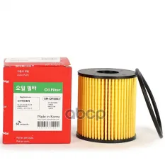 Фильтр масляный Speed Mate SM-OFE003 (1109Z2) SpeedMate арт. SM-OFE003