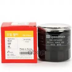 Фильтр масляный Speed Mate SM-OFG002 (93745067) SpeedMate арт. smofg002