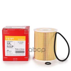 Фильтр масляный Speed Mate SM-OFG005 (93743595) SpeedMate арт. SM-OFG005