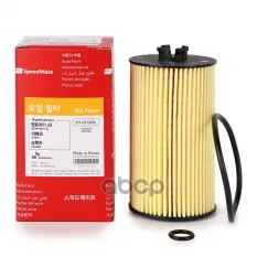 Фильтр масляный Speed Mate SM-OFG006 (93185674) SpeedMate арт. SM-OFG006