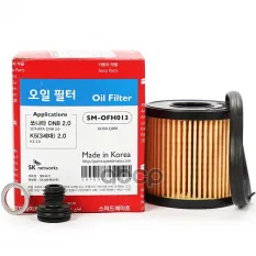 263502J000 Фильтр масляный HYUNDAI Creta (SU2 ),Elantra (CN7),Tucson (NX4) KIA Sportage V (NQ5) SpeedMate арт. SM-OFH013