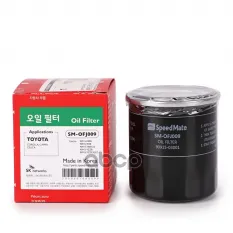Фильтр масляный Speed Mate SM-OFJ009 (9091510003) SpeedMate арт. SM-OFJ009