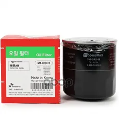 15208BN30A Фильтр масляный NISSAN Pathfinder (R51),X-Trail (T30),Almera (N16) TOYOTA LC Prado (J120) SpeedMate арт. SM-OFJ019