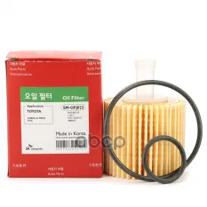 4089653 Фильтр масляный FORD Range (ER,EQ) MAZDA BT-50 TOYOTA LC Prado J90,Hilux,Corolla VIII SpeedMate арт. SM-OFJ023