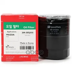 WLY414302T Фильтр масляный MAZDA BT-50 (CD,UN) SpeedMate арт. SM-OFJ050