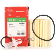 0415238010 Фильтр масляный TOYOTA Avensis II (T25),Rav4 III,IV (XA30,XA40),Corolla IX Ve SpeedMate арт. SM-OFJ052