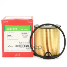 1124160 Фильтр масляный FORD Mondeo Mk3,Mk4,Galaxy Mk2,S-Max BMW 3 (F30,F80),X5 (F15, SpeedMate арт. SM-OFJ059