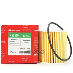 15208AD200 Фильтр масляный NISSAN X-Trail Dci (T30),Primera (P12),Navara (D22) SpeedMate арт. SM-OFJ080