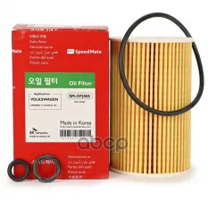 03L115562 Фильтр масляный VW Tiguan (5N),Passat CC,Passat B6,B7,Polo V,Golf VI SKODA Octavia II,Yeti,Superb II SpeedMate арт. SM-OFJ088