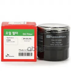 Фильтр масляный Speed Mate SM-OFJ096 (1007705) SpeedMate арт. SM-OFJ096