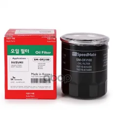 Фильтр масляный Speed Mate SM-OFJ100 (1651061A30) SpeedMate арт. SM-OFJ100