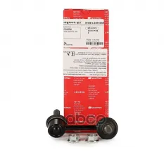 Тяга зад.стабил.прав.HYUNDAI Santa FE (DM) 4WD 2012- Speed Mate SM-SLH074 (555402W100) SpeedMate арт. SM-SLH074