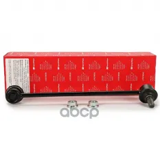Тяга пер.стабил.лев. HYUNDAI Grand Starex 2WD 2015- Speed Mate SM-SLH075 (548304H250) SpeedMate арт. SM-SLH075