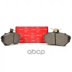 8E0698151 Колодки тормозные AUDI A4 VW Passat SEAT Exeo SpeedMate арт. SM-BP224