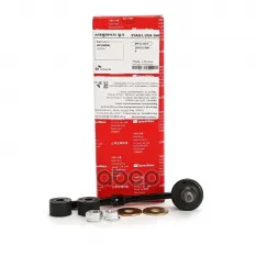 Тяга зад.стабил.HYUNDAI ACCENT (TAGAZ) Speed Mate SM-SLH017 (5583025000) SpeedMate арт. SM-SLH017