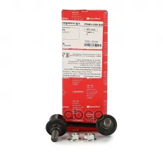 Тяга пер.стабил.лев. KIA Sorento (BL) Speed Mate SM-SLK046 (5481130000000000) SpeedMate арт. SM-SLK046