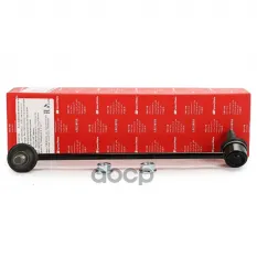 Тяга пер.стабил.лев.HYUNDAI STAREX (H-1) (2008-) Speed Mate SM-SLH038 (548304H000) SpeedMate арт. SM-SLH038