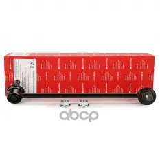 Тяга пер.стабил.прав.HYUNDAI STAREX (H-1) (2008-) Speed Mate SM-SLH039 (548404H000) SpeedMate арт. SM-SLH039